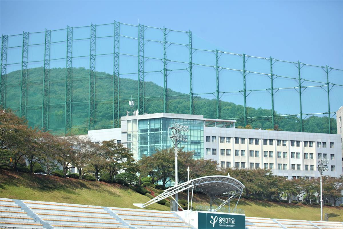 용인대 언어학습클리닉센터, 4회 연속 경기도 교육청 난독증 바우처 제공기관 선정